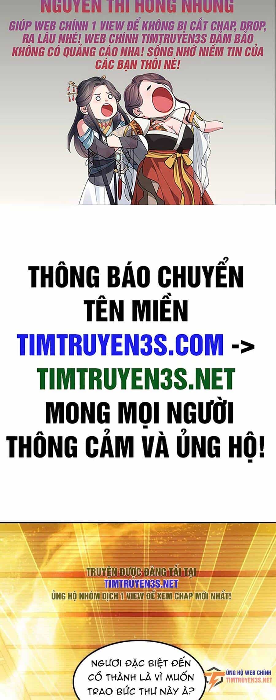 Không Nhường Nữa Ta Chết, Ta Liền Thật Vô Địch - Chương 121 - ảnh 2