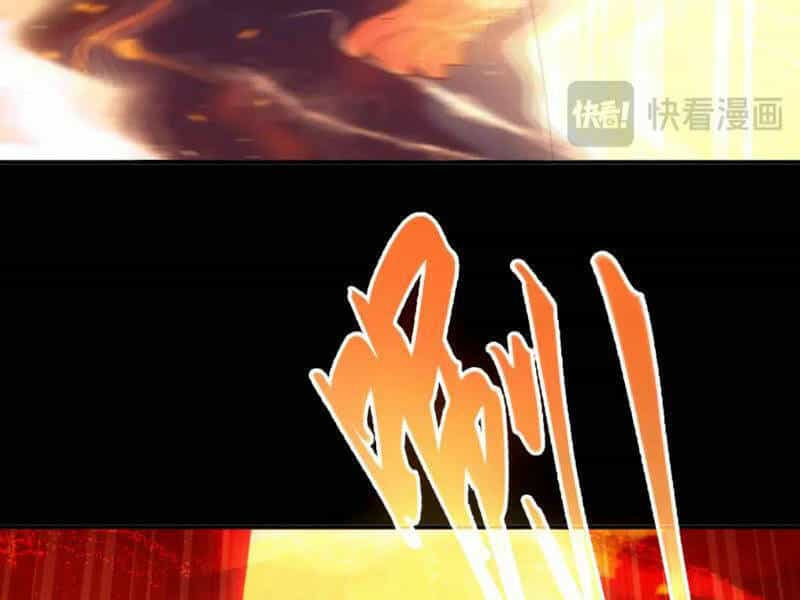 Không Nhường Nữa Ta Chết, Ta Liền Thật Vô Địch - Chương 126 - ảnh 69