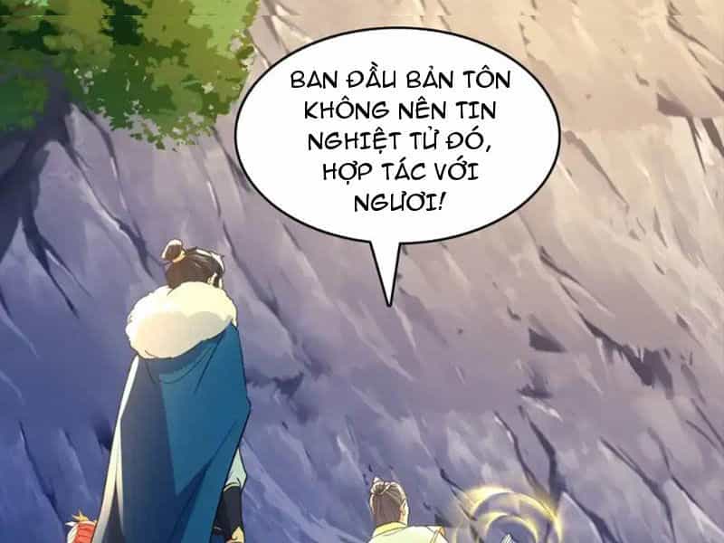 Không Nhường Nữa Ta Chết, Ta Liền Thật Vô Địch - Chương 138 - ảnh 7