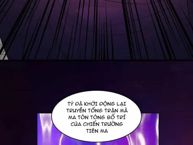 Không Nhường Nữa Ta Chết, Ta Liền Thật Vô Địch - Chương 142 - ảnh 124