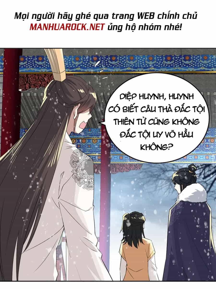 Không Nhường Nữa Ta Chết, Ta Liền Thật Vô Địch - Chương 15 - ảnh 28