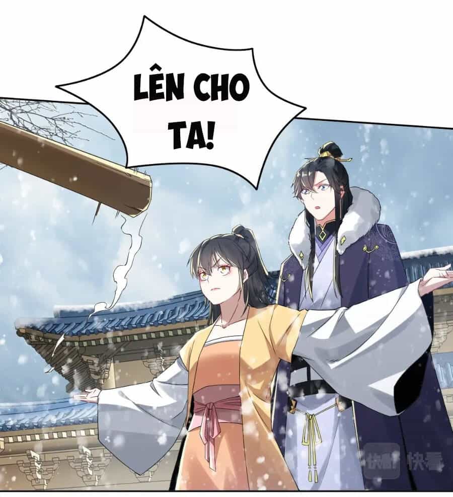 Không Nhường Nữa Ta Chết, Ta Liền Thật Vô Địch - Chương 16 - ảnh 31