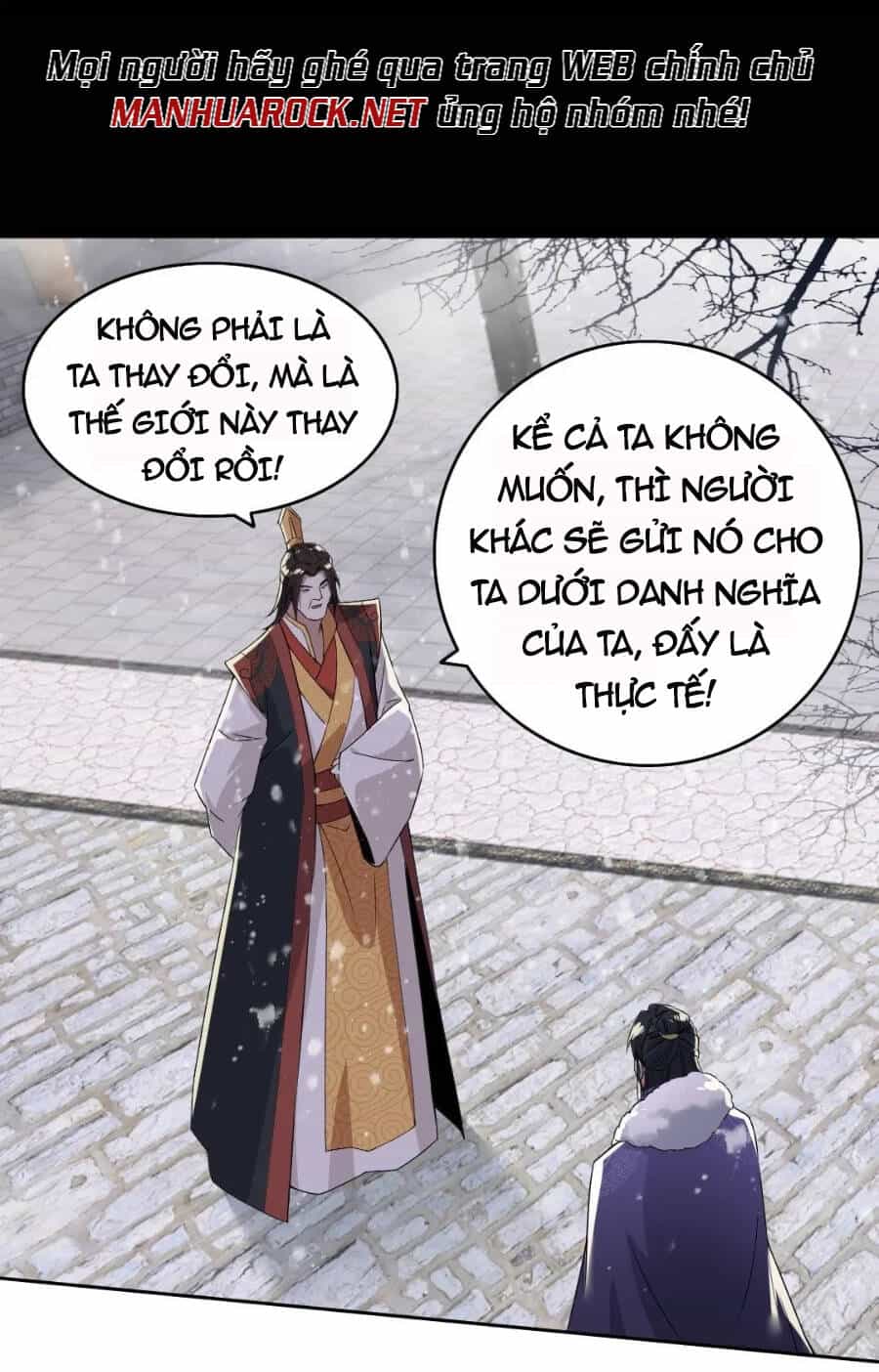 Không Nhường Nữa Ta Chết, Ta Liền Thật Vô Địch - Chương 17 - ảnh 33