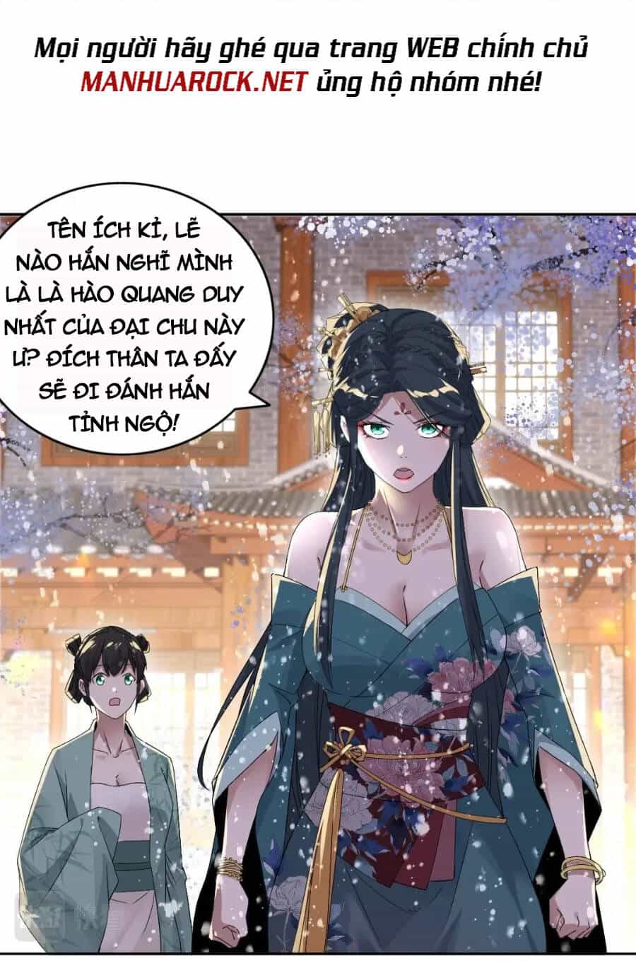 Không Nhường Nữa Ta Chết, Ta Liền Thật Vô Địch - Chương 19 - ảnh 16