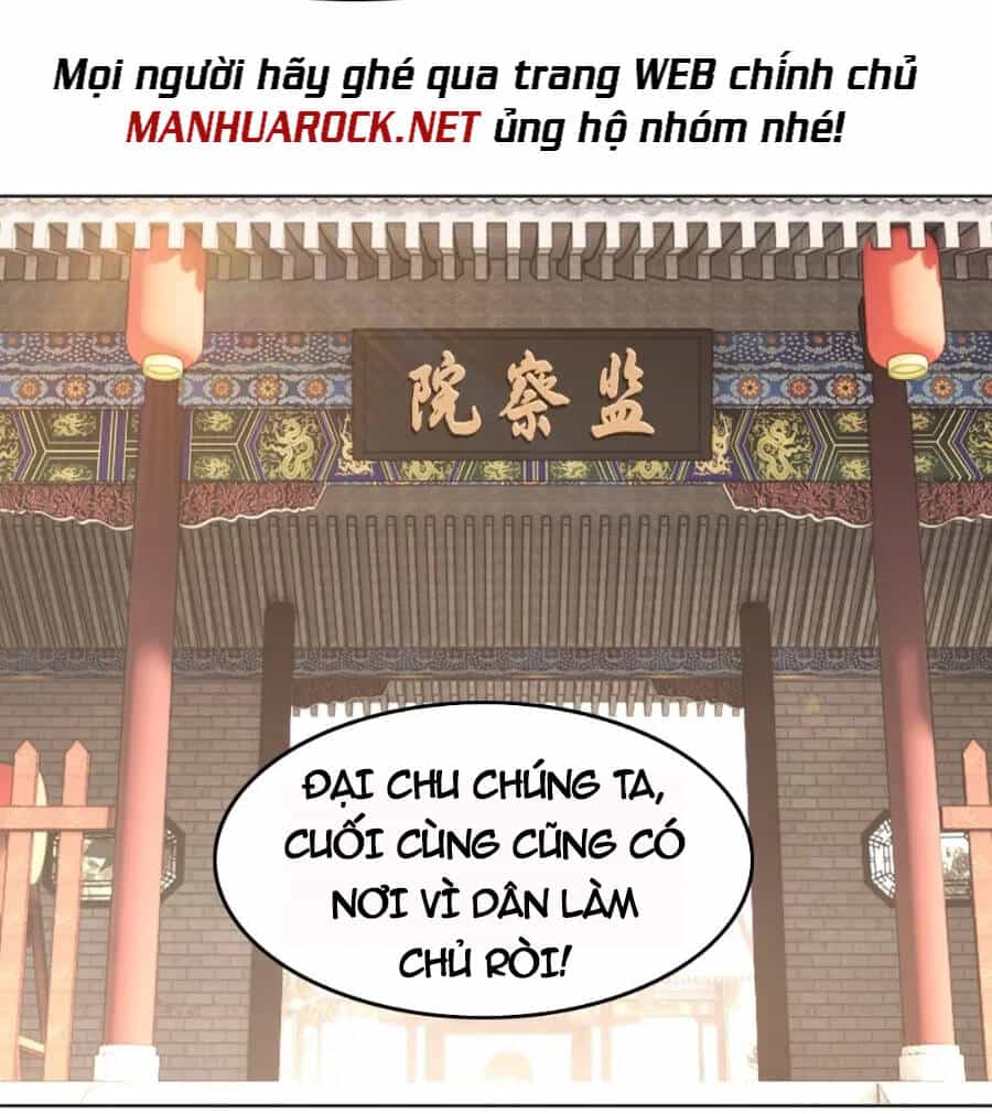 Không Nhường Nữa Ta Chết, Ta Liền Thật Vô Địch - Chương 21 - ảnh 36