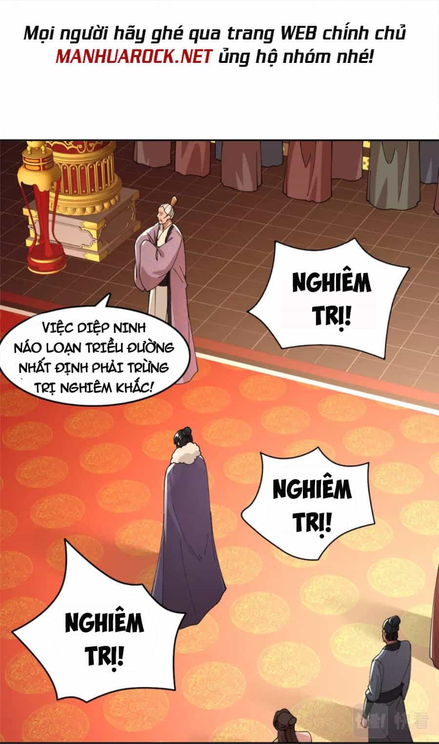 Không Nhường Nữa Ta Chết, Ta Liền Thật Vô Địch - Chương 26 - ảnh 34