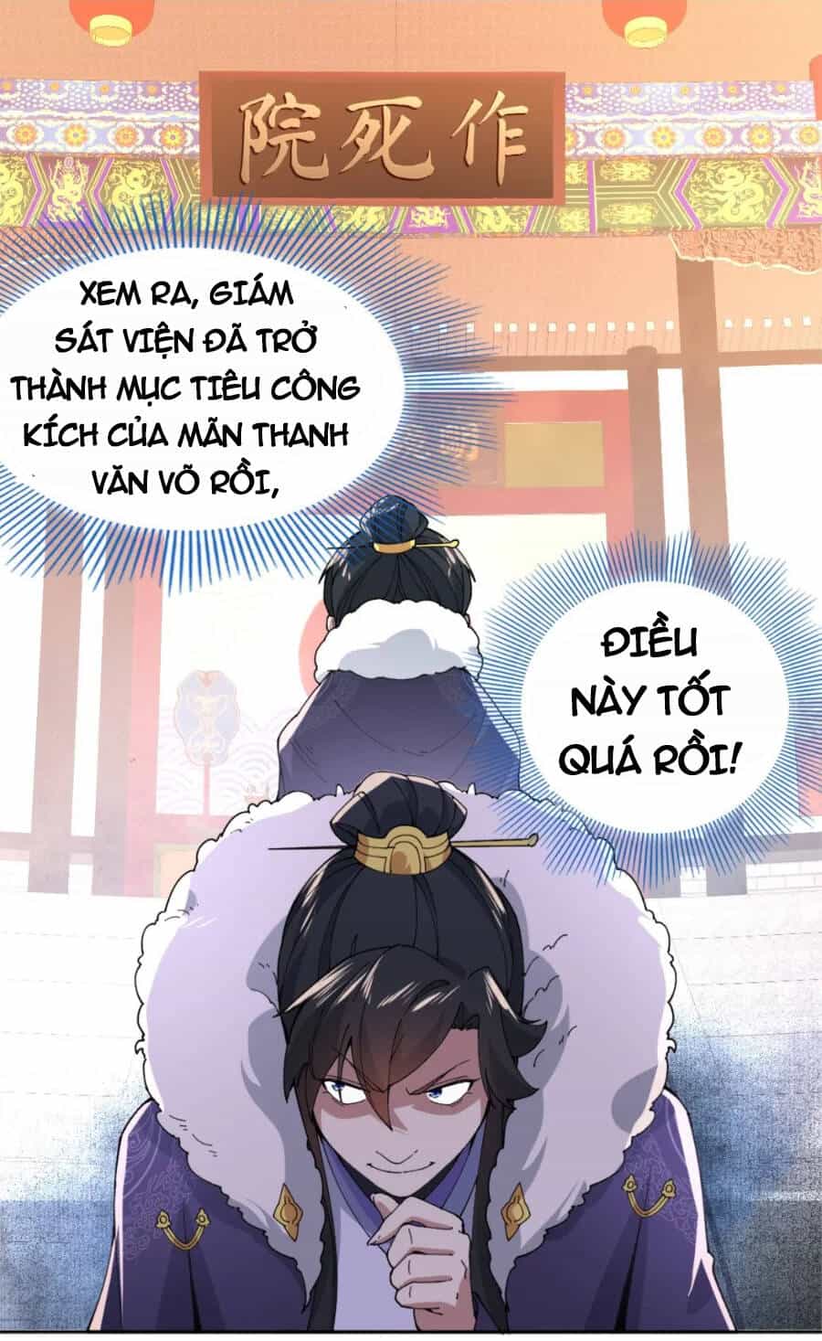 Không Nhường Nữa Ta Chết, Ta Liền Thật Vô Địch - Chương 26 - ảnh 7