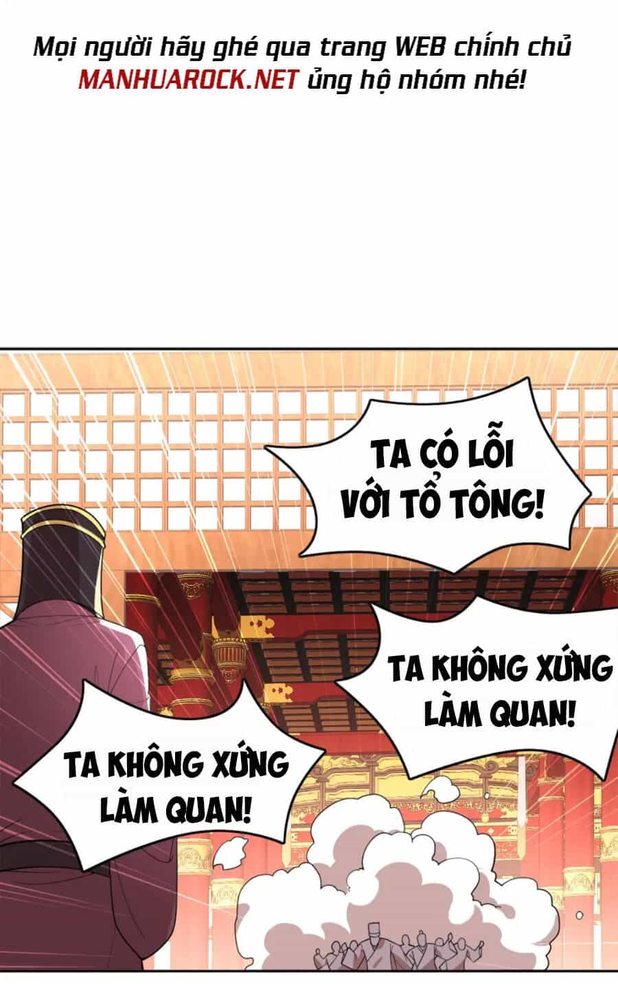 Không Nhường Nữa Ta Chết, Ta Liền Thật Vô Địch - Chương 29 - ảnh 38