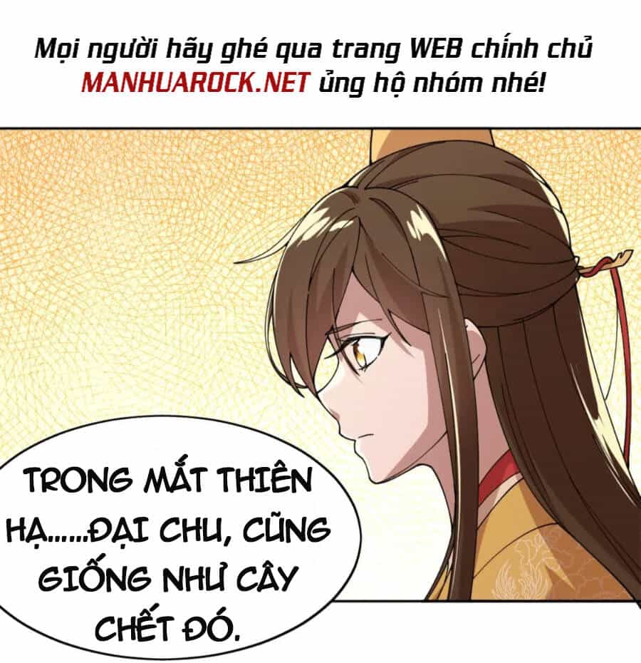 Không Nhường Nữa Ta Chết, Ta Liền Thật Vô Địch - Chương 30 - ảnh 11
