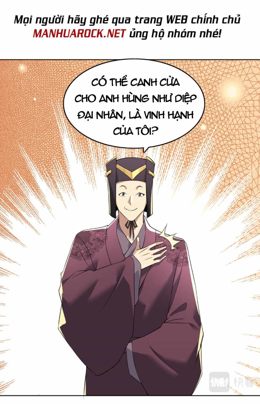 Không Nhường Nữa Ta Chết, Ta Liền Thật Vô Địch - Chương 4 - ảnh 35