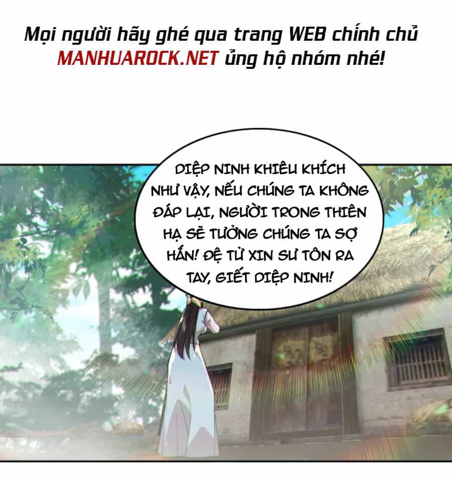 Không Nhường Nữa Ta Chết, Ta Liền Thật Vô Địch - Chương 41 - ảnh 27