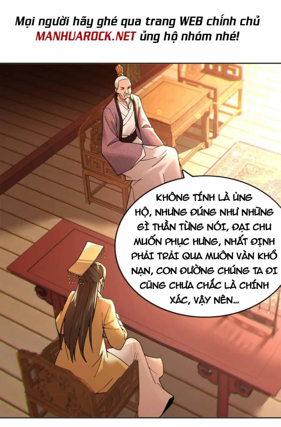Không Nhường Nữa Ta Chết, Ta Liền Thật Vô Địch - Chương 41 - ảnh 3