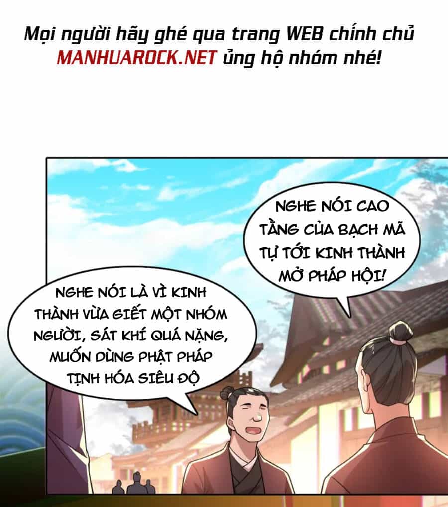 Không Nhường Nữa Ta Chết, Ta Liền Thật Vô Địch - Chương 41 - ảnh 36