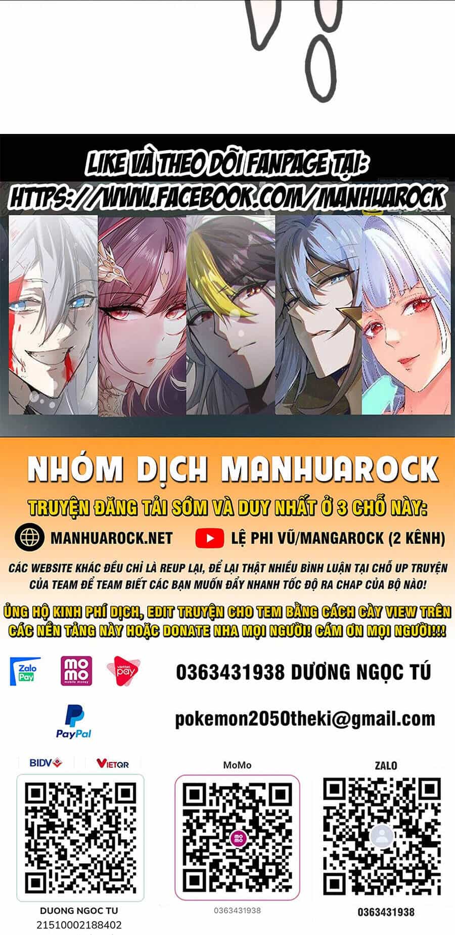 Không Nhường Nữa Ta Chết, Ta Liền Thật Vô Địch - Chương 43 - ảnh 47