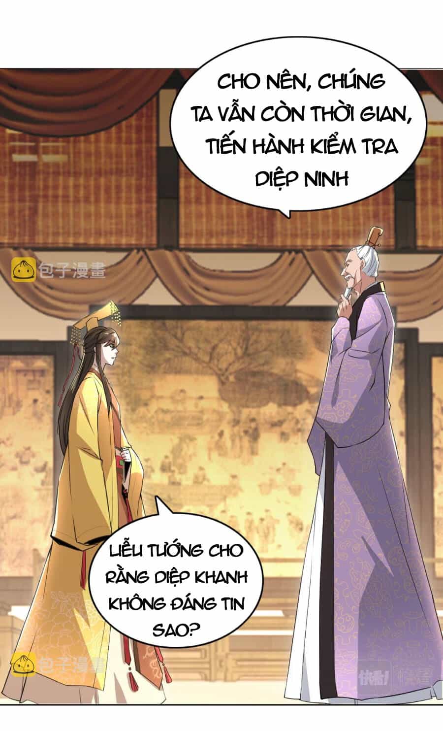 Không Nhường Nữa Ta Chết, Ta Liền Thật Vô Địch - Chương 5 - ảnh 15