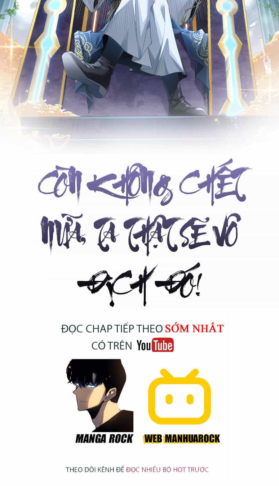 Không Nhường Nữa Ta Chết, Ta Liền Thật Vô Địch - Chương 5 - ảnh 2
