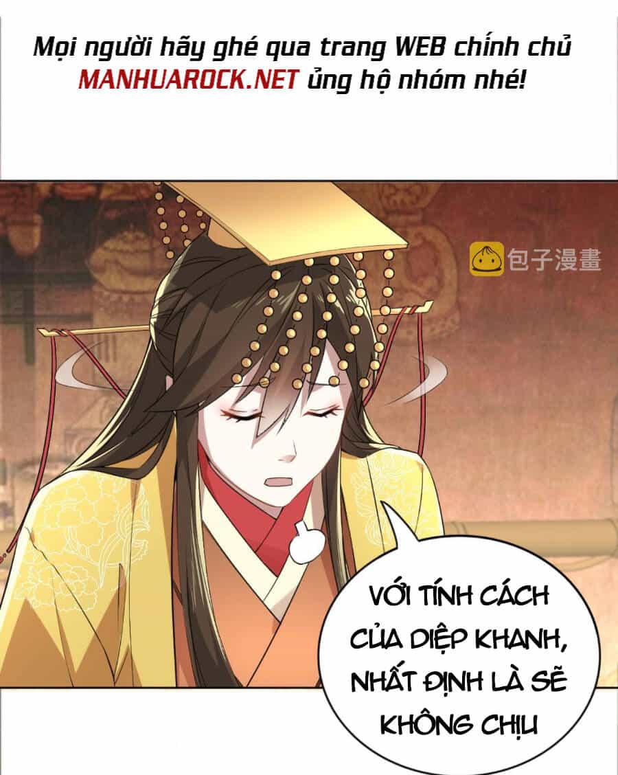 Không Nhường Nữa Ta Chết, Ta Liền Thật Vô Địch - Chương 5 - ảnh 4