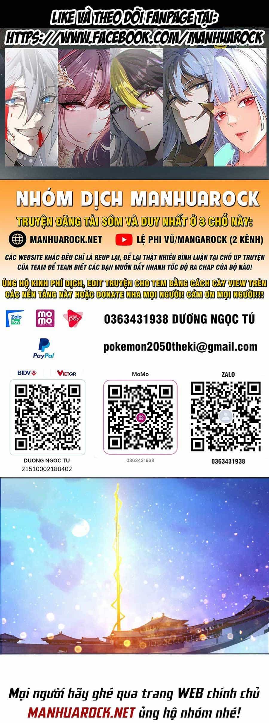 Không Nhường Nữa Ta Chết, Ta Liền Thật Vô Địch - Chương 54 - ảnh 1