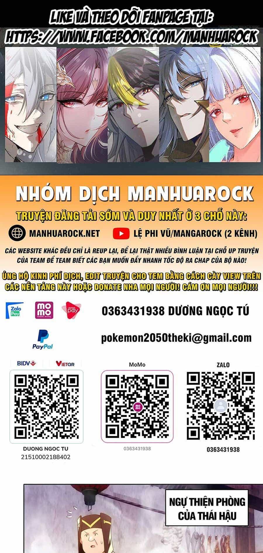 Không Nhường Nữa Ta Chết, Ta Liền Thật Vô Địch - Chương 56 - ảnh 1