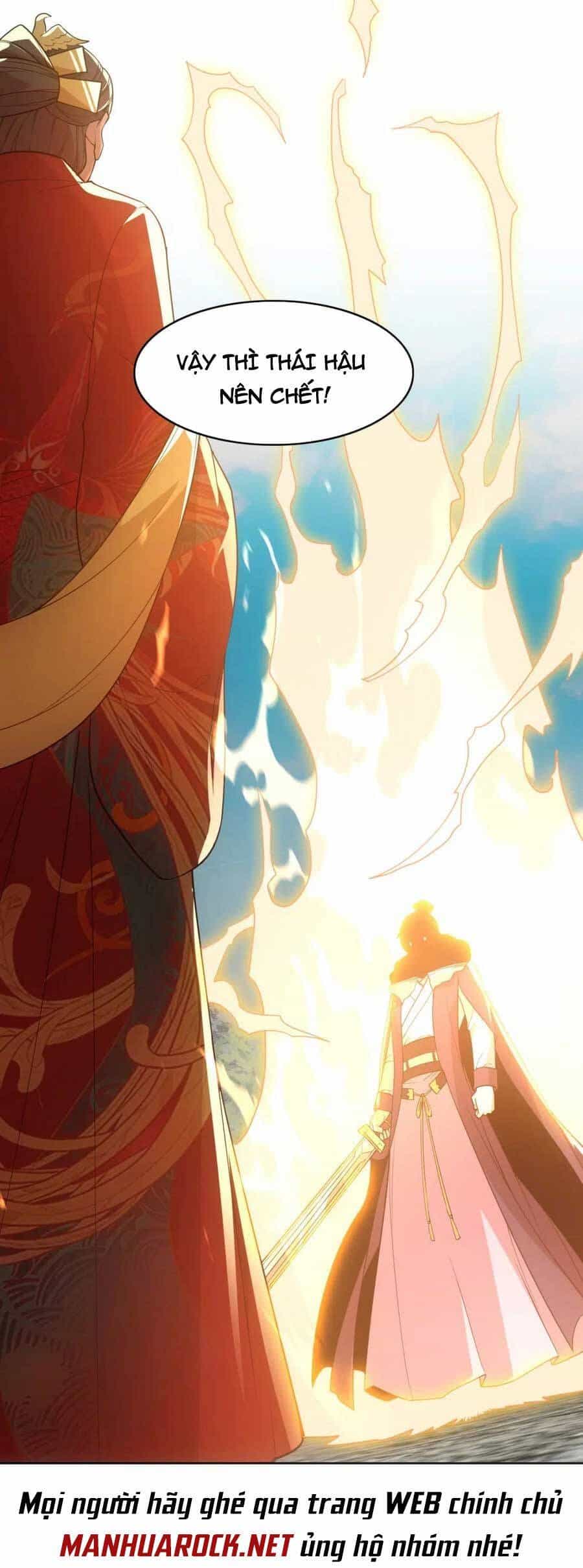 Không Nhường Nữa Ta Chết, Ta Liền Thật Vô Địch - Chương 58 - ảnh 22