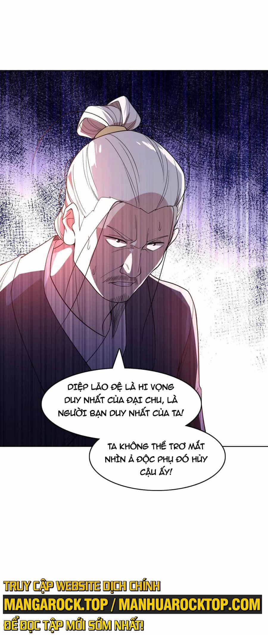 Không Nhường Nữa Ta Chết, Ta Liền Thật Vô Địch - Chương 60 - ảnh 5