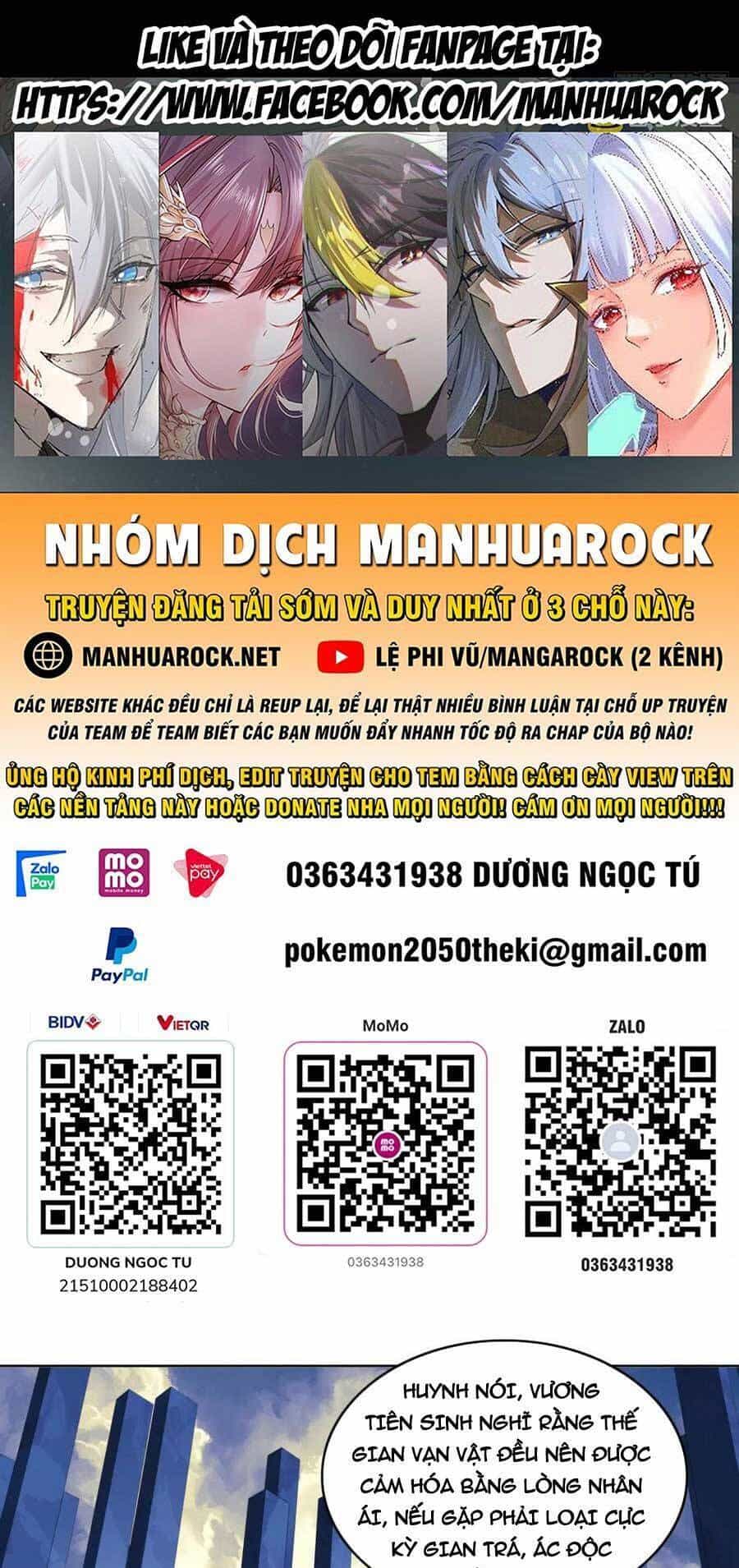 Không Nhường Nữa Ta Chết, Ta Liền Thật Vô Địch - Chương 69 - ảnh 1