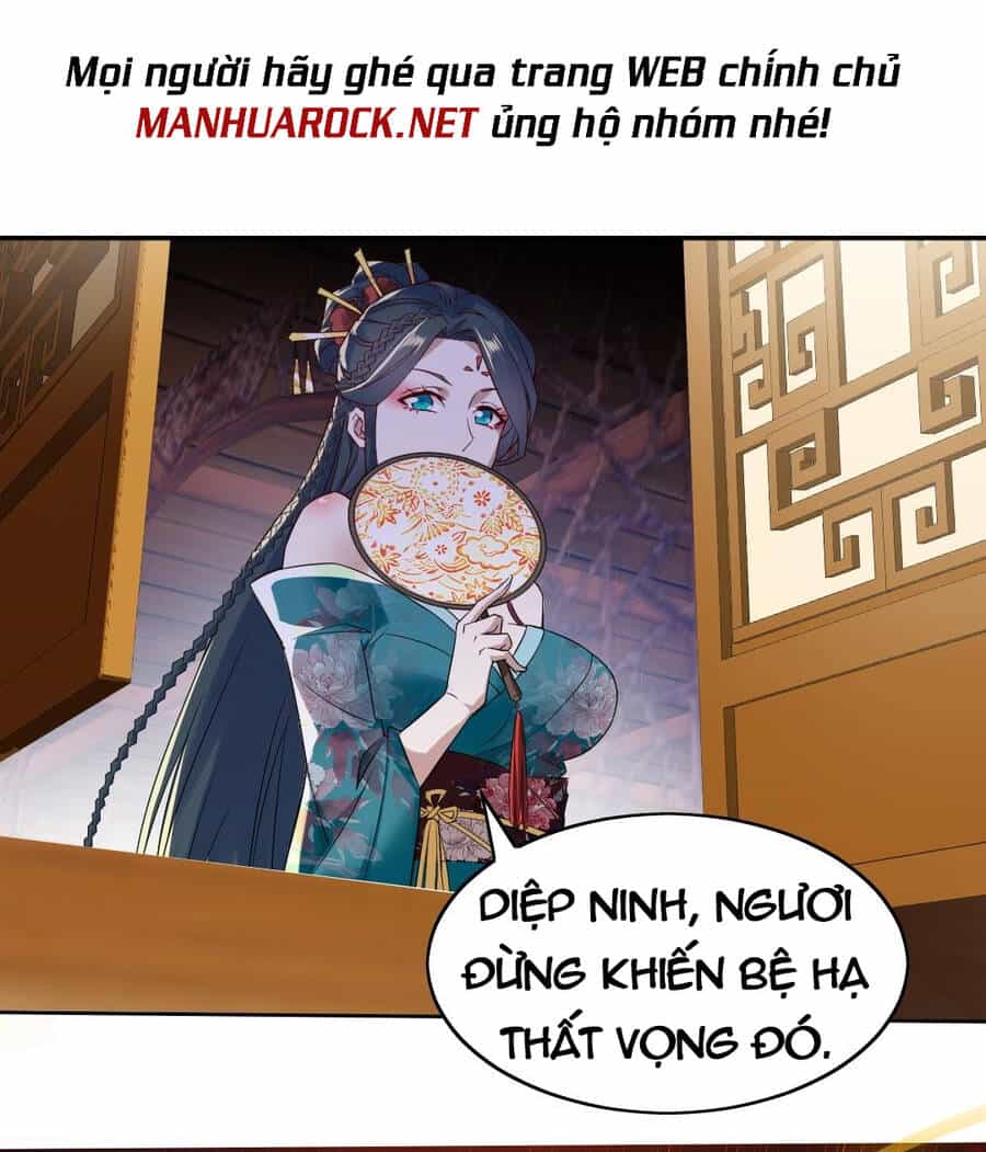 Không Nhường Nữa Ta Chết, Ta Liền Thật Vô Địch - Chương 7 - ảnh 24