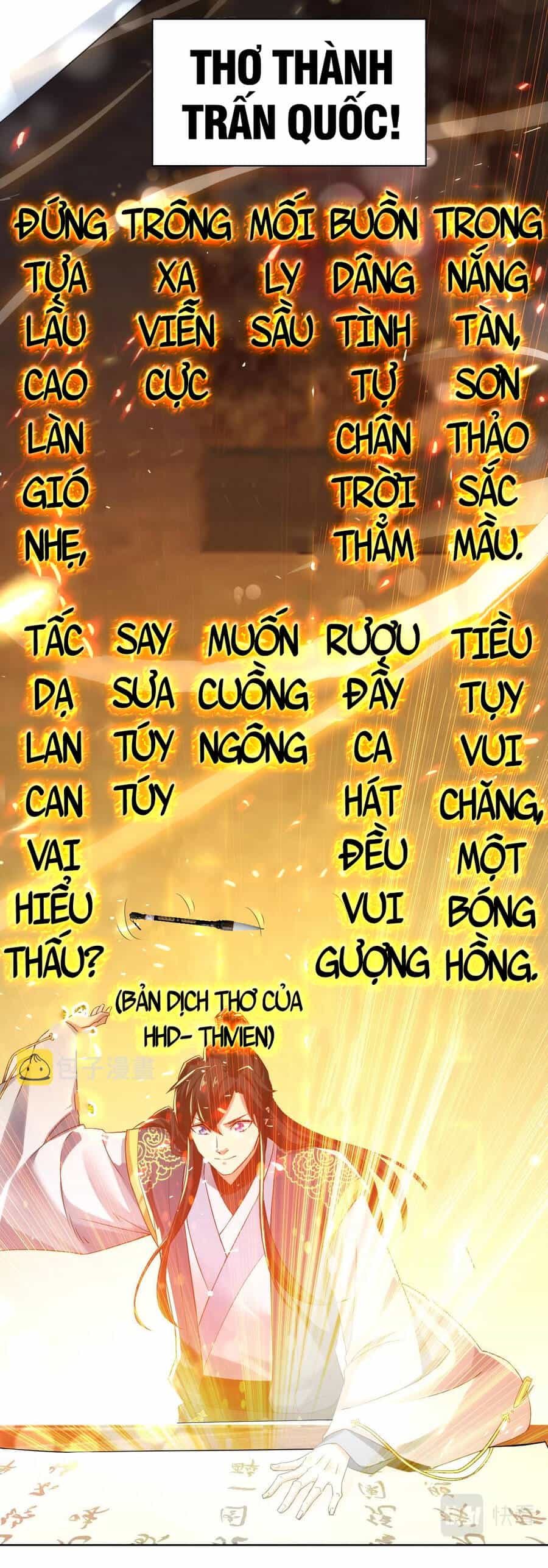 Không Nhường Nữa Ta Chết, Ta Liền Thật Vô Địch - Chương 7 - ảnh 41