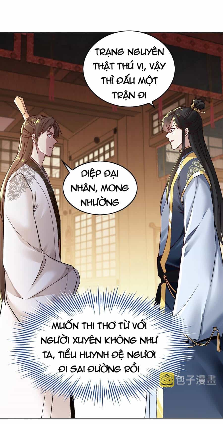 Không Nhường Nữa Ta Chết, Ta Liền Thật Vô Địch - Chương 7 - ảnh 5