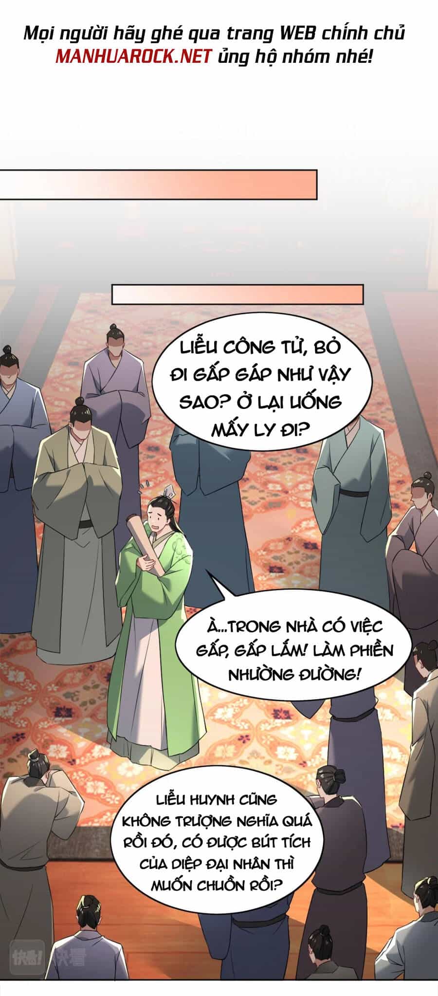 Không Nhường Nữa Ta Chết, Ta Liền Thật Vô Địch - Chương 8 - ảnh 11