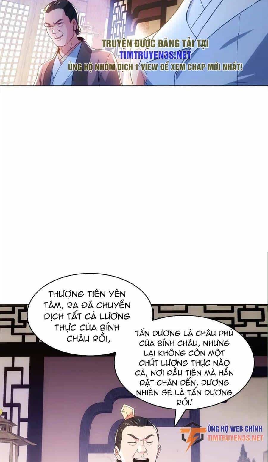 Không Nhường Nữa Ta Chết, Ta Liền Thật Vô Địch - Chương 82 - ảnh 8