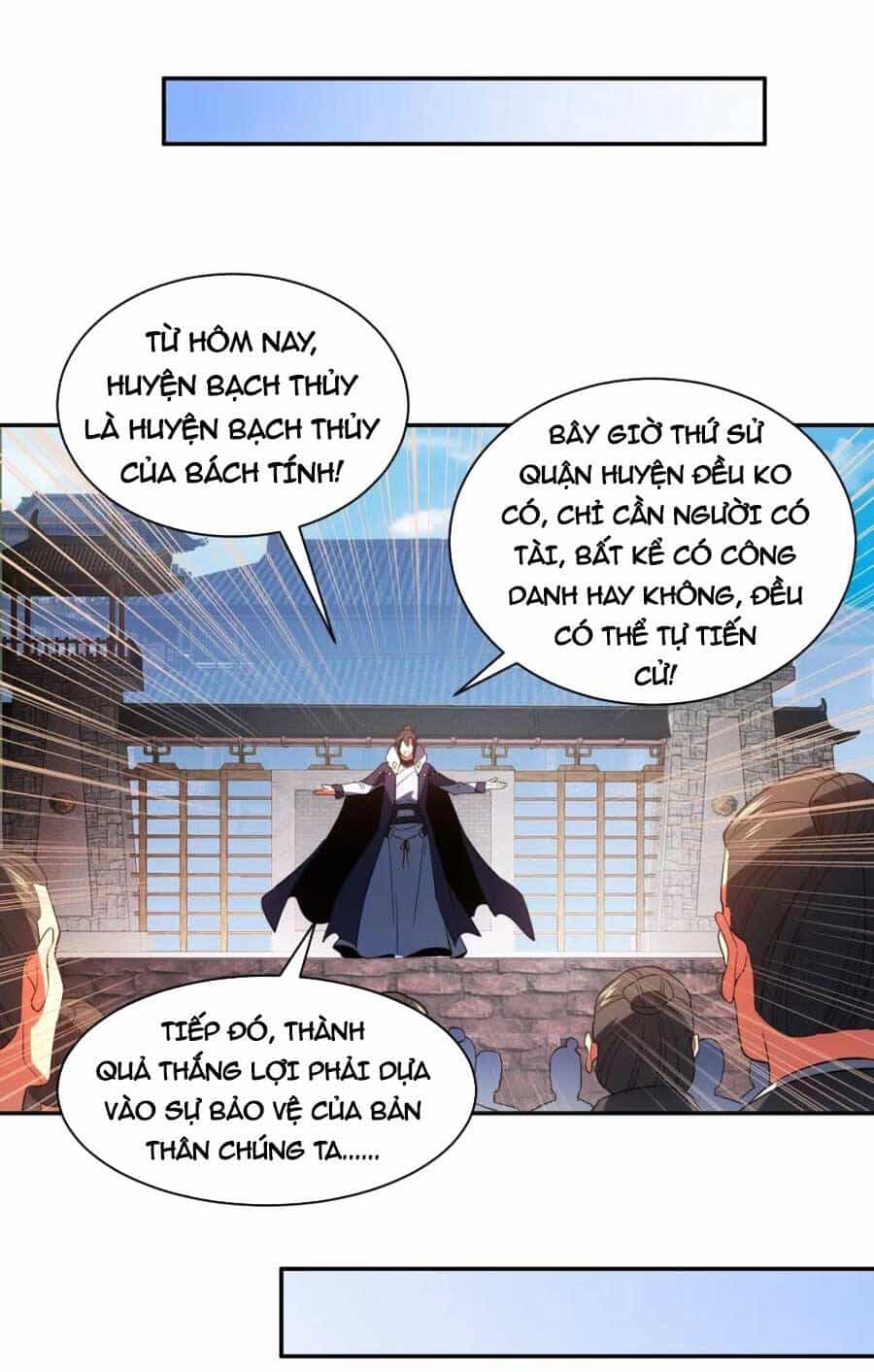 Không Nhường Nữa Ta Chết, Ta Liền Thật Vô Địch - Chương 88 - ảnh 40