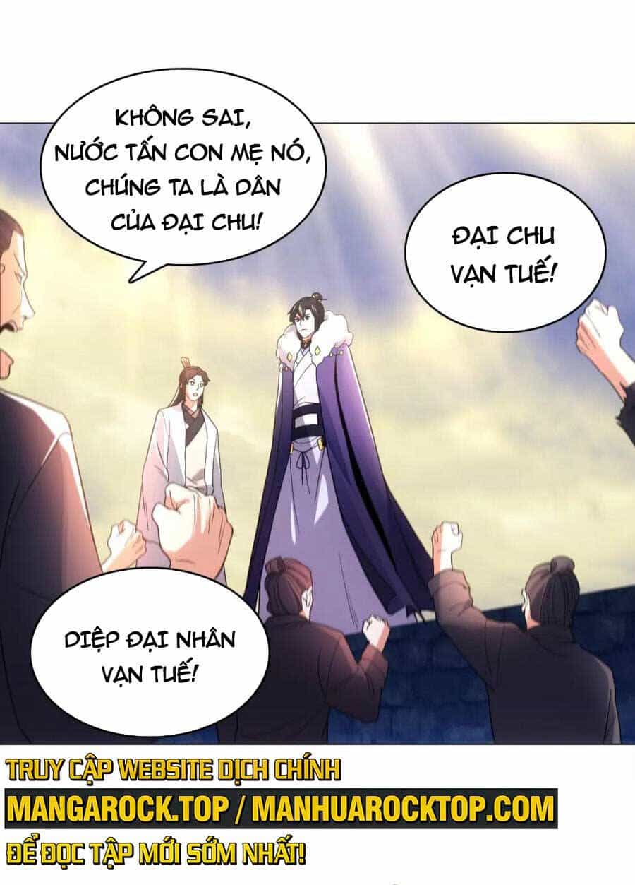 Không Nhường Nữa Ta Chết, Ta Liền Thật Vô Địch - Chương 89 - ảnh 32