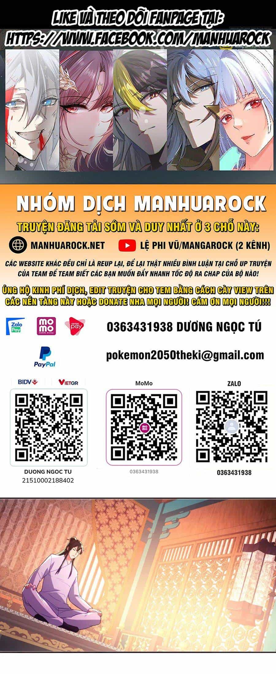Không Nhường Nữa Ta Chết, Ta Liền Thật Vô Địch - Chương 96 - ảnh 1