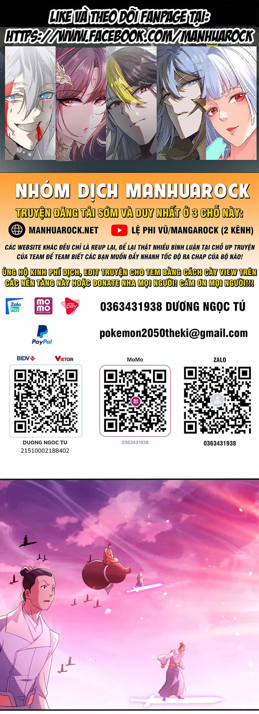 Không Nhường Nữa Ta Chết, Ta Liền Thật Vô Địch - Chương 98 - ảnh 1