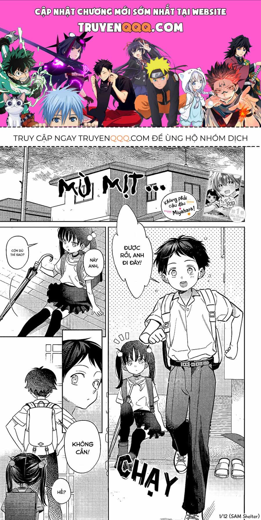 Không Phải Cậu Đâu, Miyahara! - Chương 16 - ảnh 1