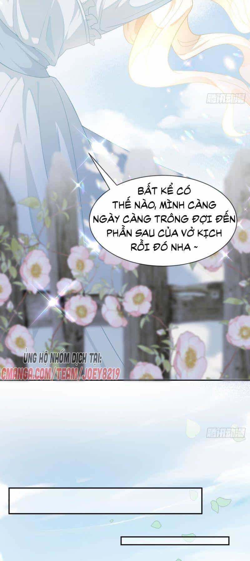 Không Thể Hòan Hảo Tuyệt Đối - Chương 1 - ảnh 50