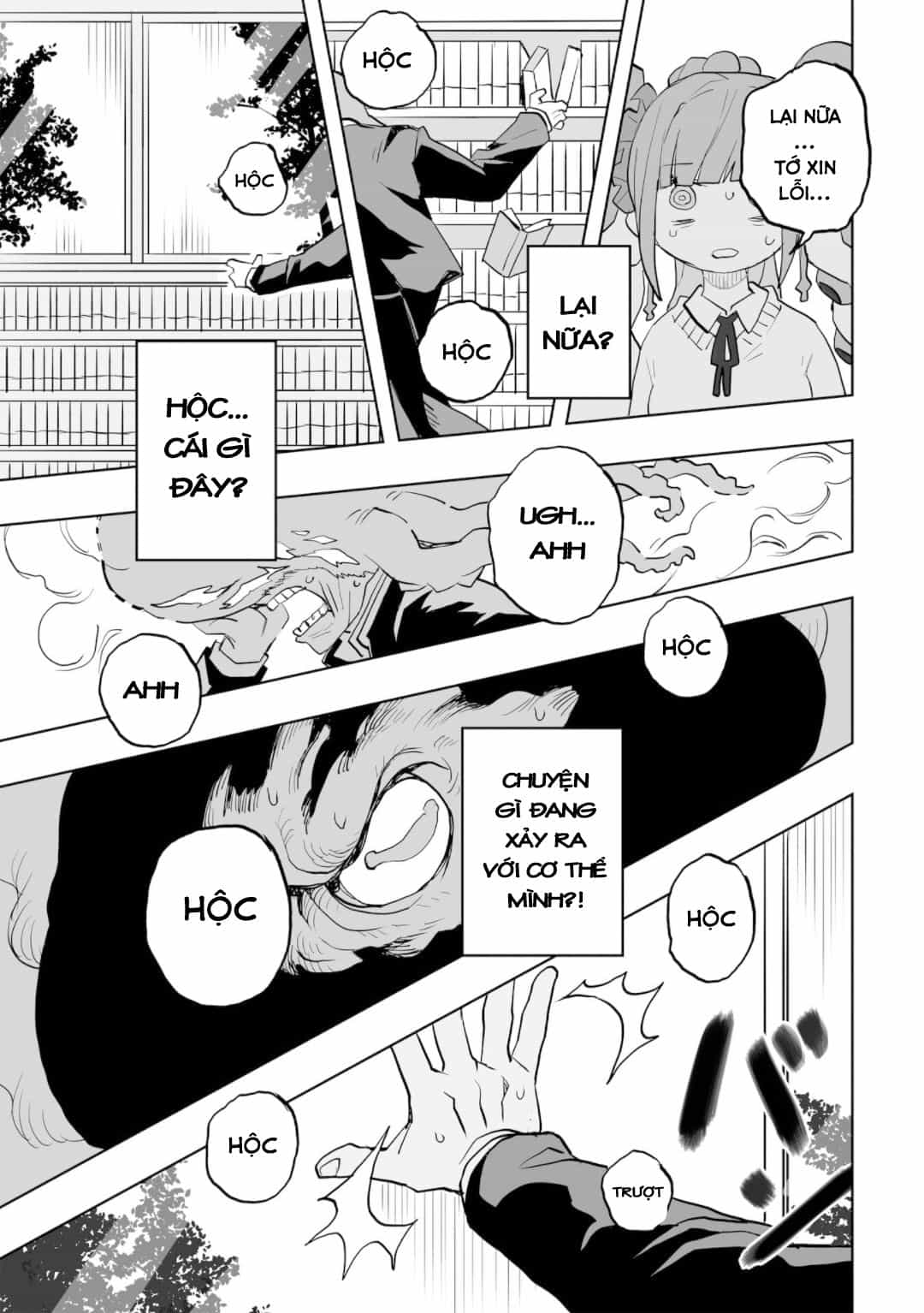 Không Thể Thoát Khỏi Mizudako-Chan! - Chương 0 - ảnh 33