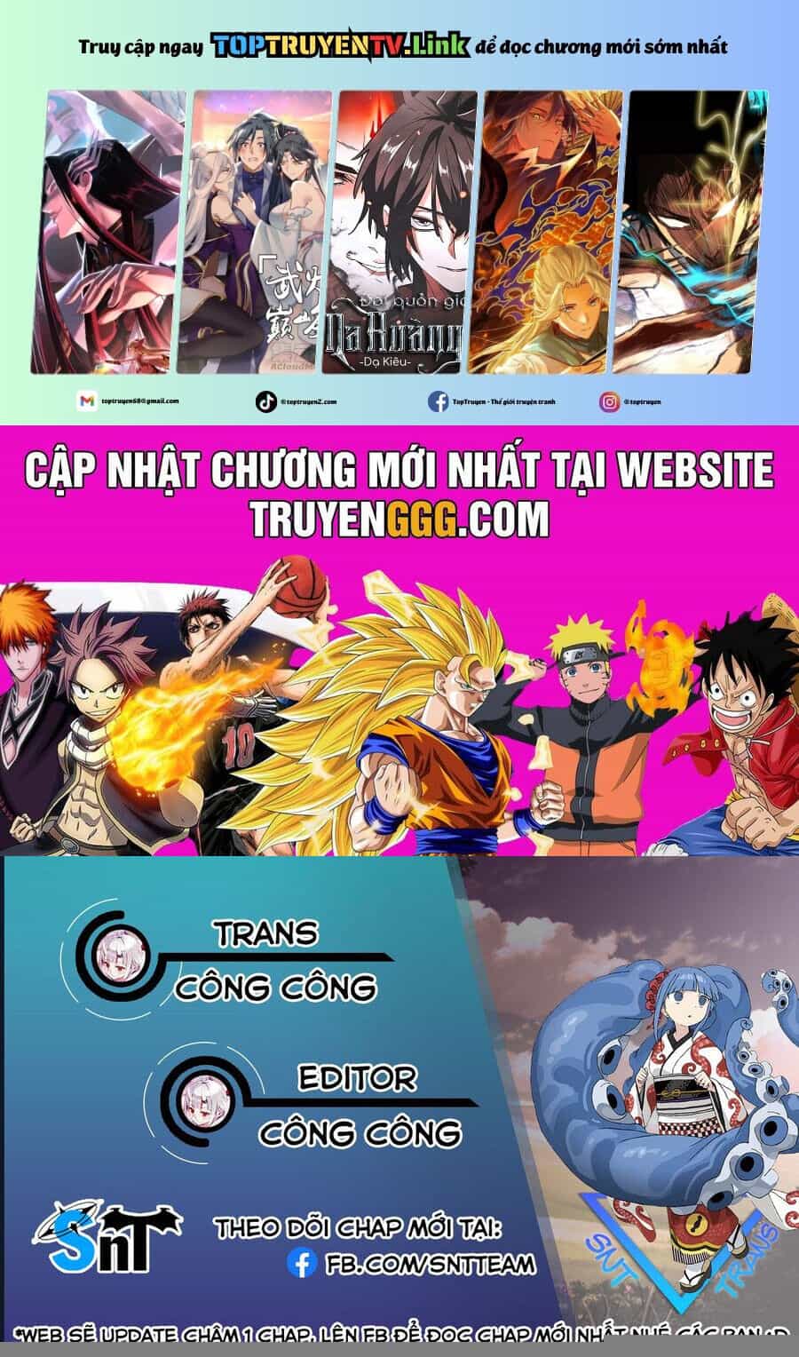 Không Thể Thoát Khỏi Mizudako-Chan! - Chương 8.5 - ảnh 2