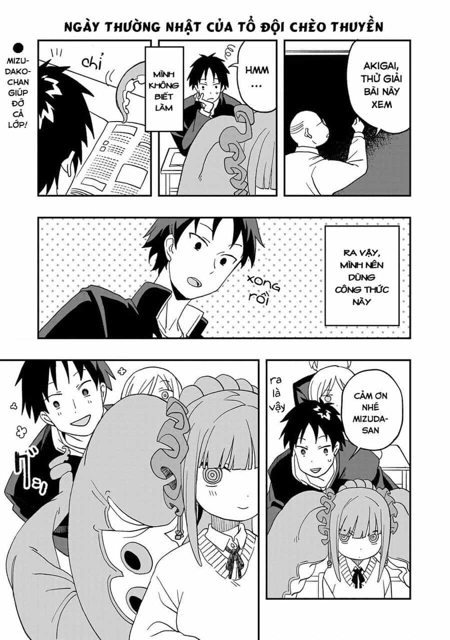 Không Thể Thoát Khỏi Mizudako-Chan! - Chương 8.5 - ảnh 3