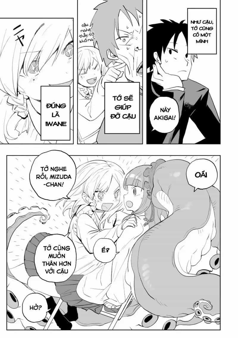 Không Thể Thoát Khỏi Mizudako-Chan! - Chương 0.1 - ảnh 23
