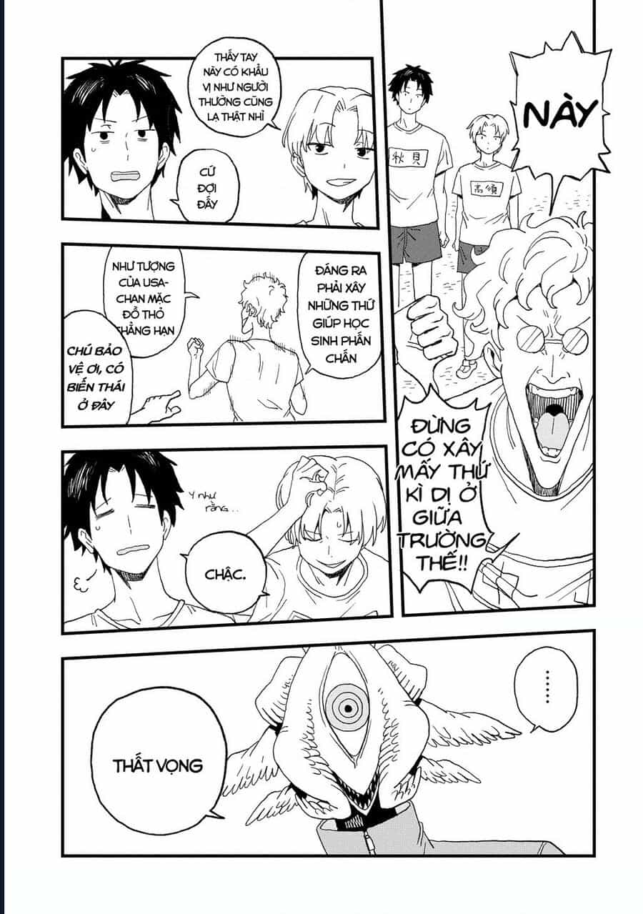 Không Thể Thoát Khỏi Mizudako-Chan! - Chương 16 - ảnh 11