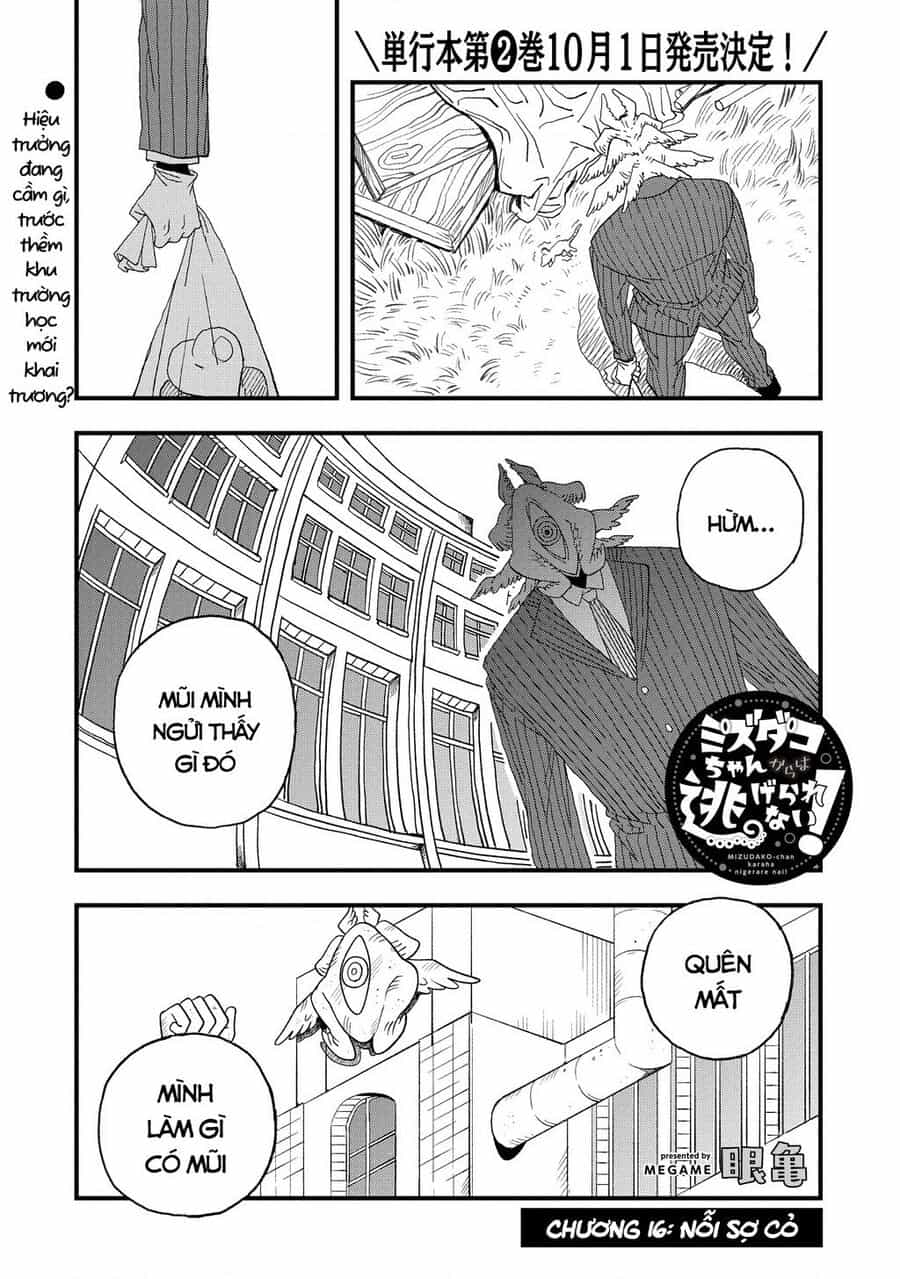 Không Thể Thoát Khỏi Mizudako-Chan! - Chương 16 - ảnh 2