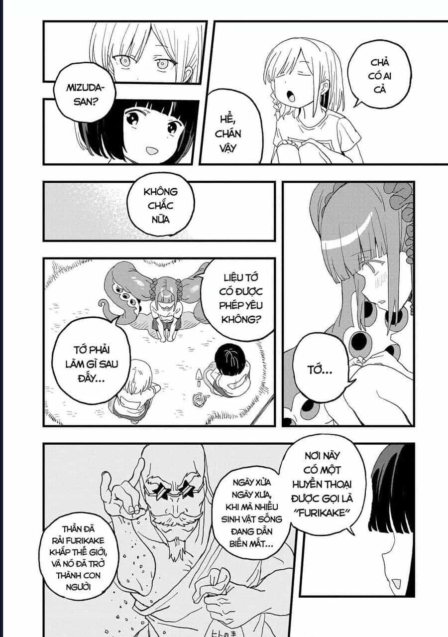 Không Thể Thoát Khỏi Mizudako-Chan! - Chương 16 - ảnh 23