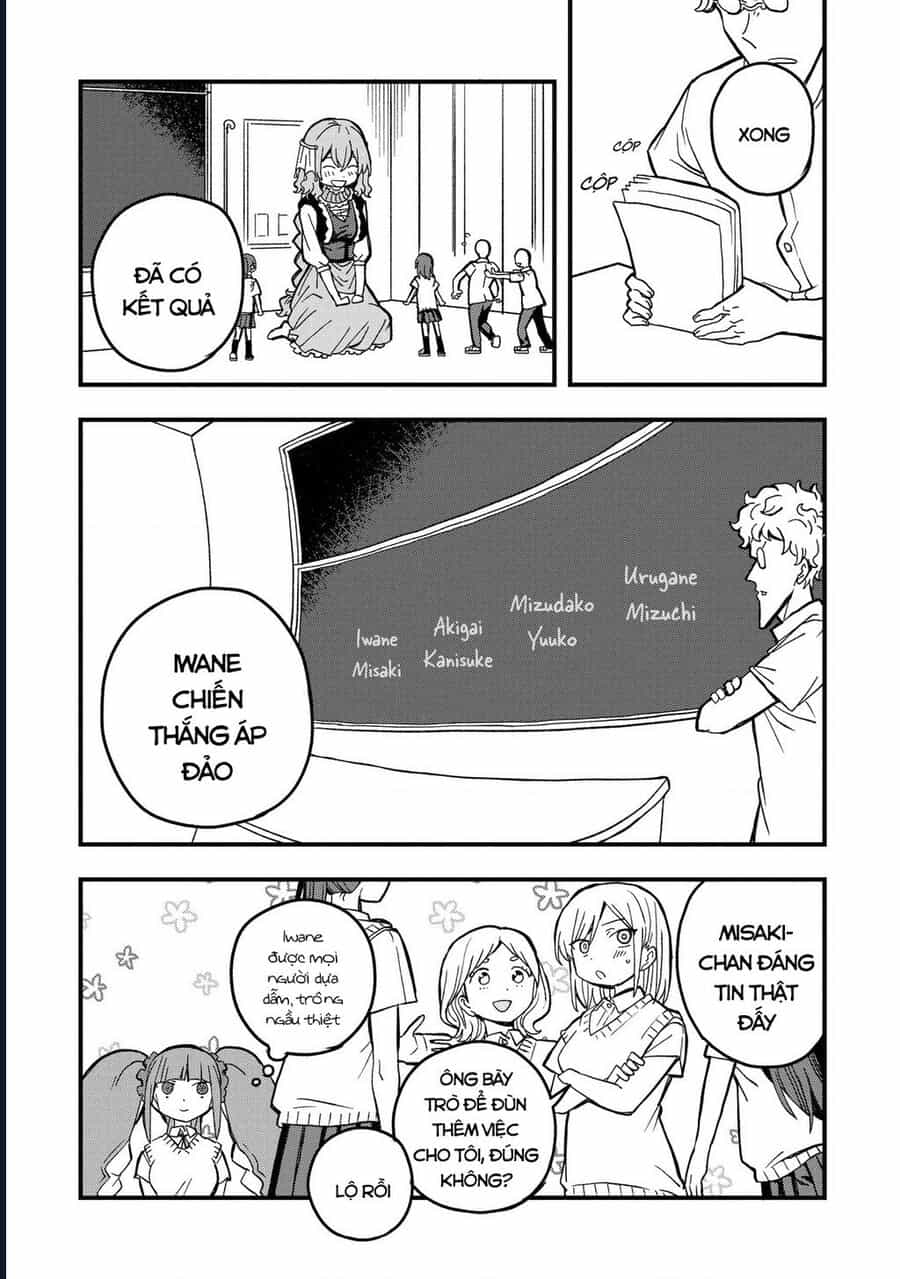 Không Thể Thoát Khỏi Mizudako-Chan! - Chương 18 - ảnh 14