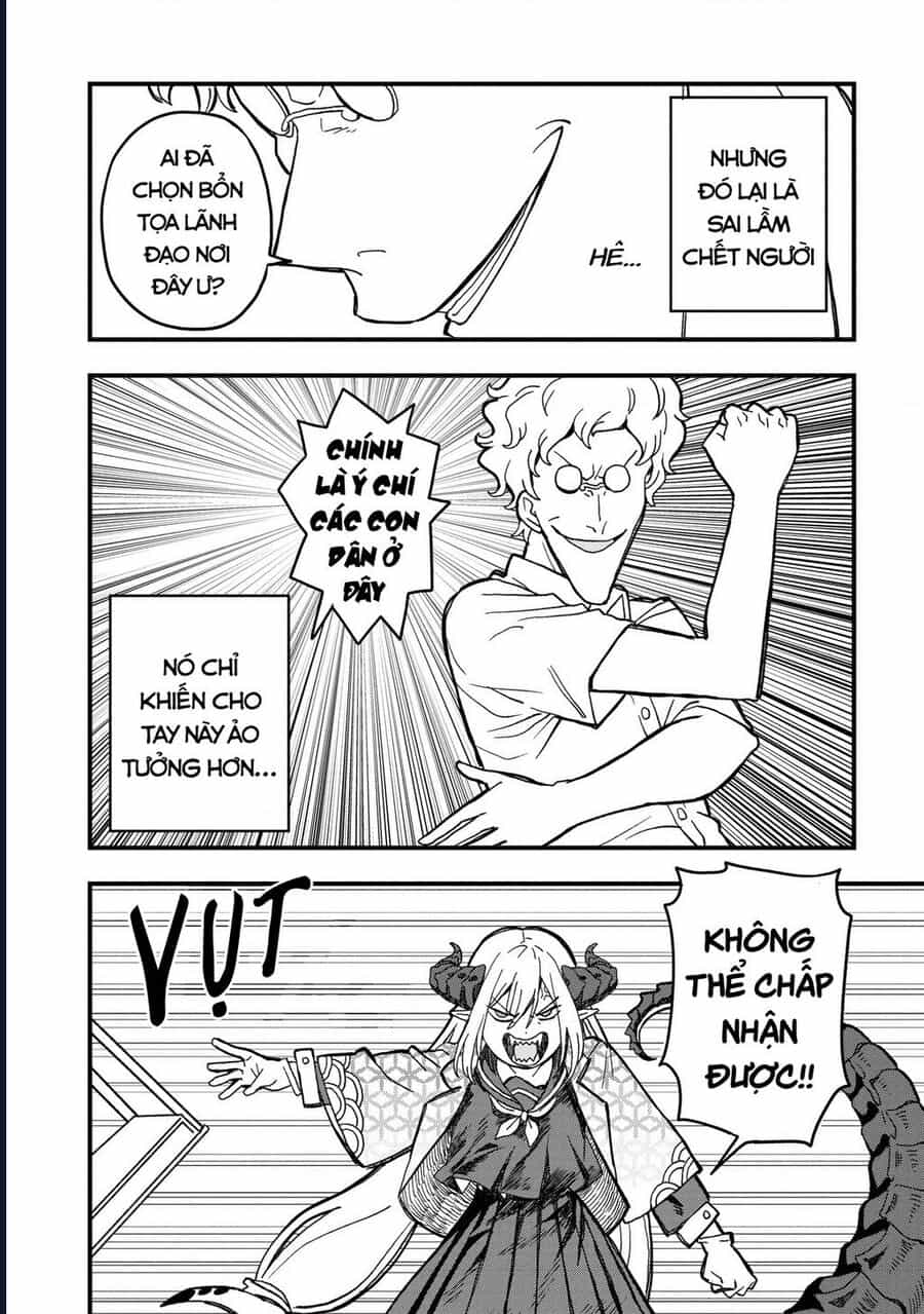 Không Thể Thoát Khỏi Mizudako-Chan! - Chương 18 - ảnh 17