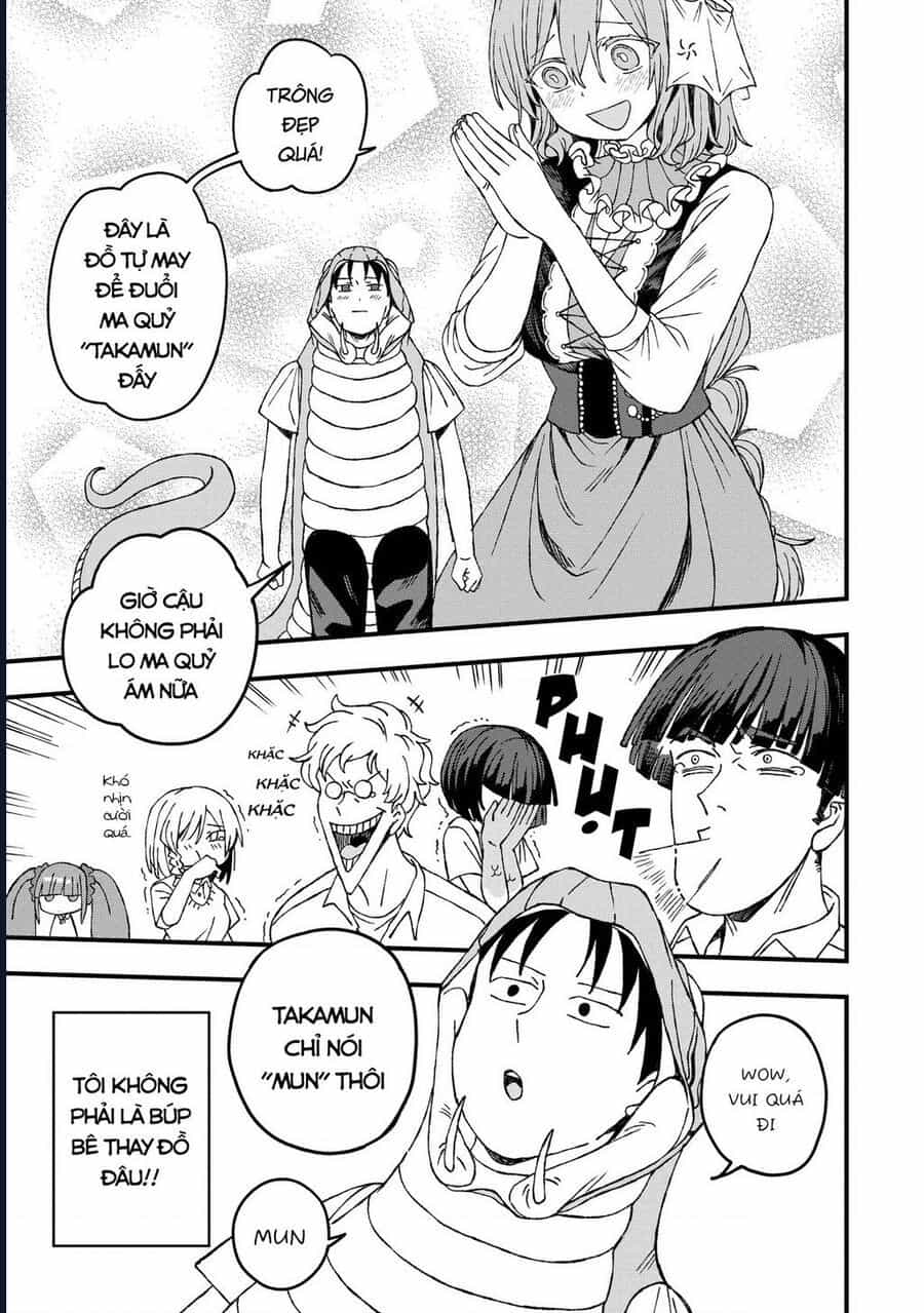 Không Thể Thoát Khỏi Mizudako-Chan! - Chương 22 - ảnh 13