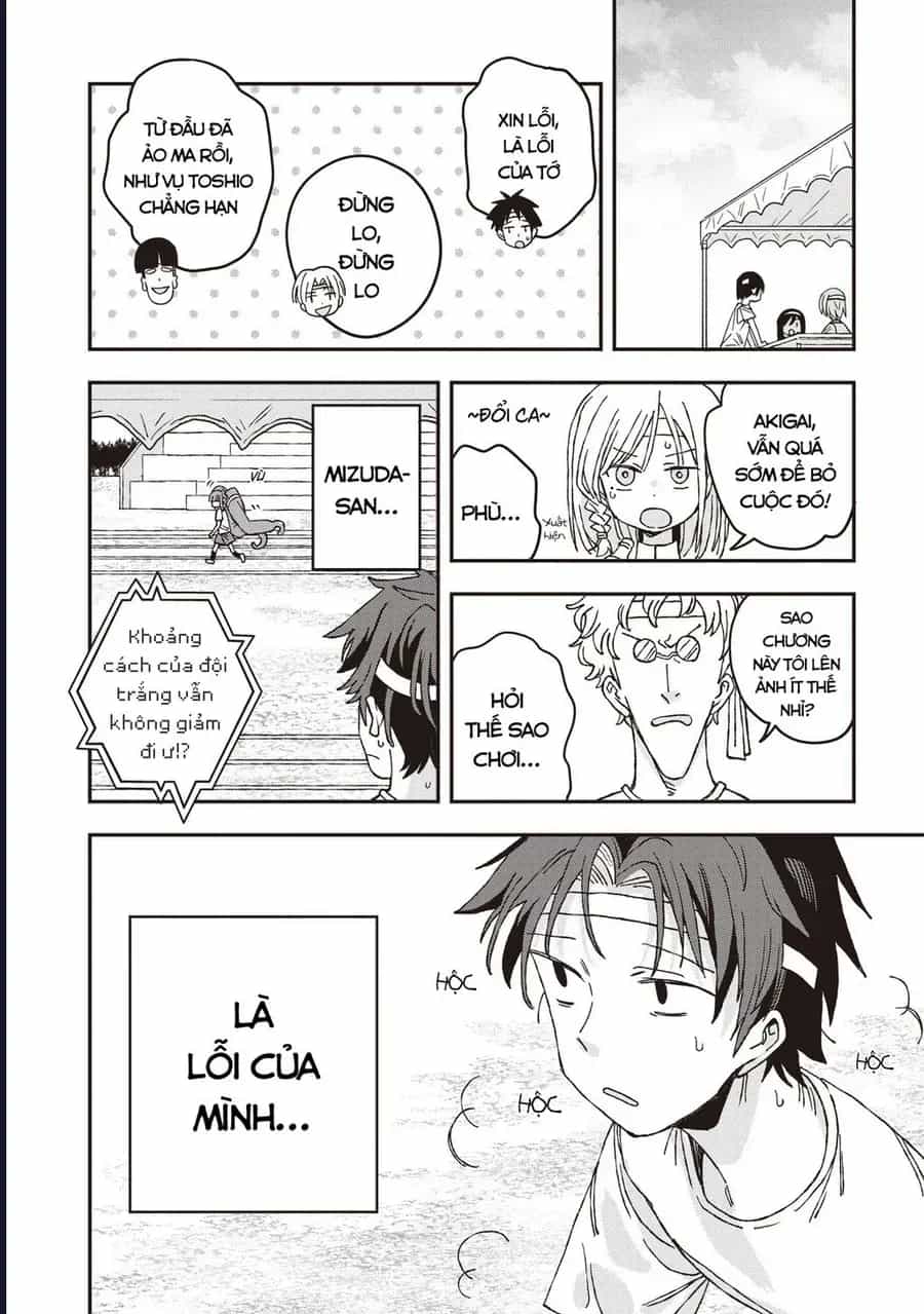 Không Thể Thoát Khỏi Mizudako-Chan! - Chương 26 - ảnh 23