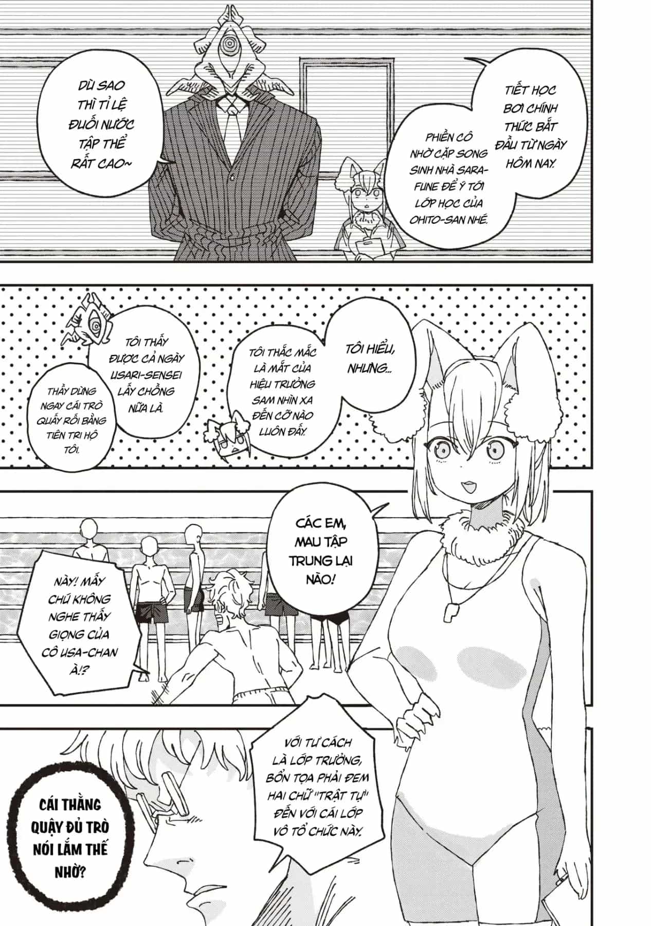 Không Thể Thoát Khỏi Mizudako-Chan! - Chương 30 - ảnh 12