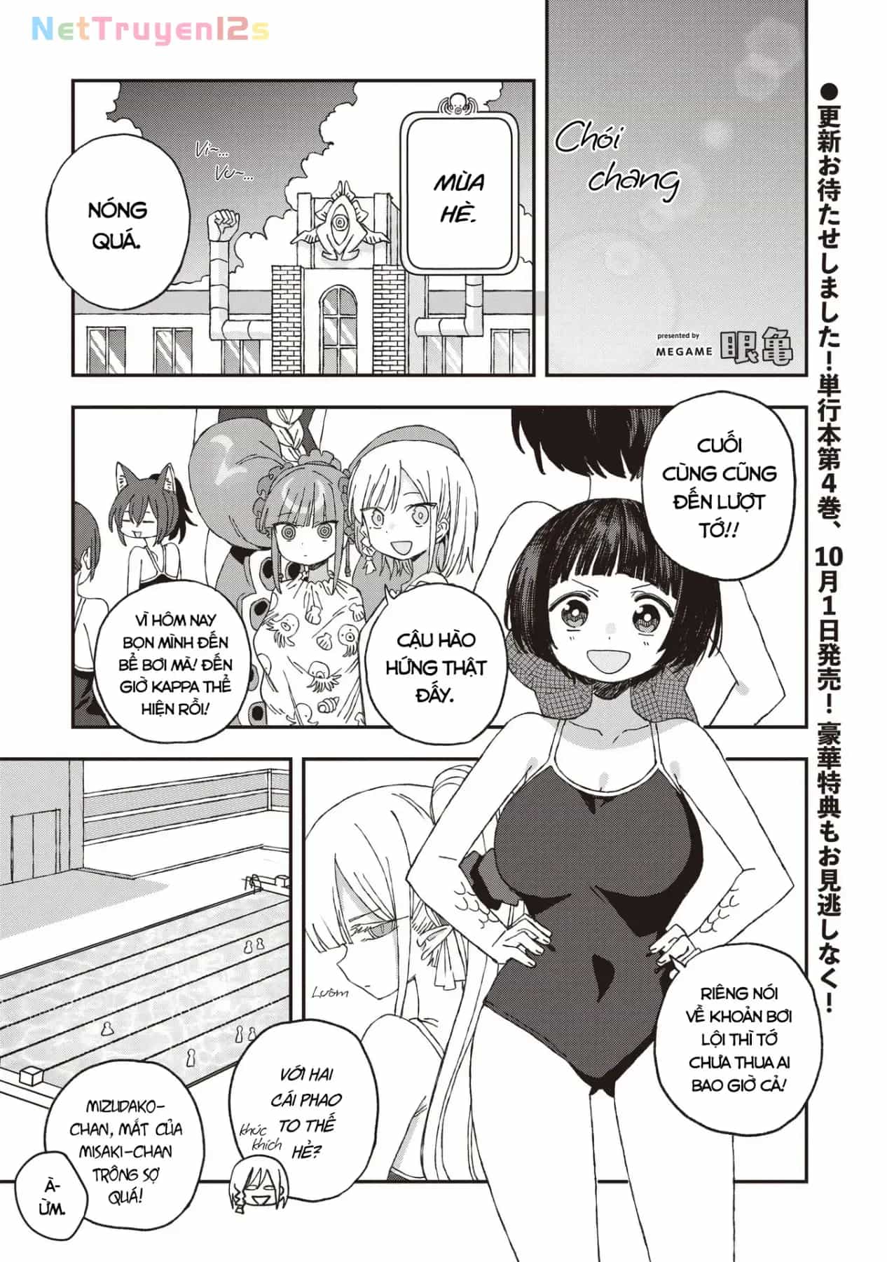 Không Thể Thoát Khỏi Mizudako-Chan! - Chương 30 - ảnh 2